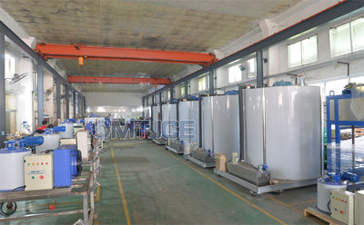 Foshan Omex Industry Co., Limited