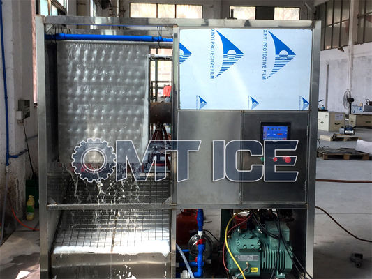 1Ton Plate Ice Machine Air Cooling Commercial Ice Maker Machine hautement automatisée