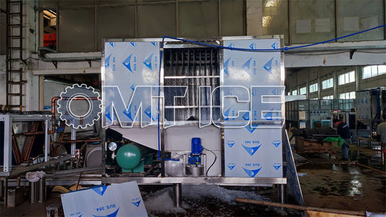 Machine à glace à plaques de 20 tonnes machine à glace industrielle à grande vitesse